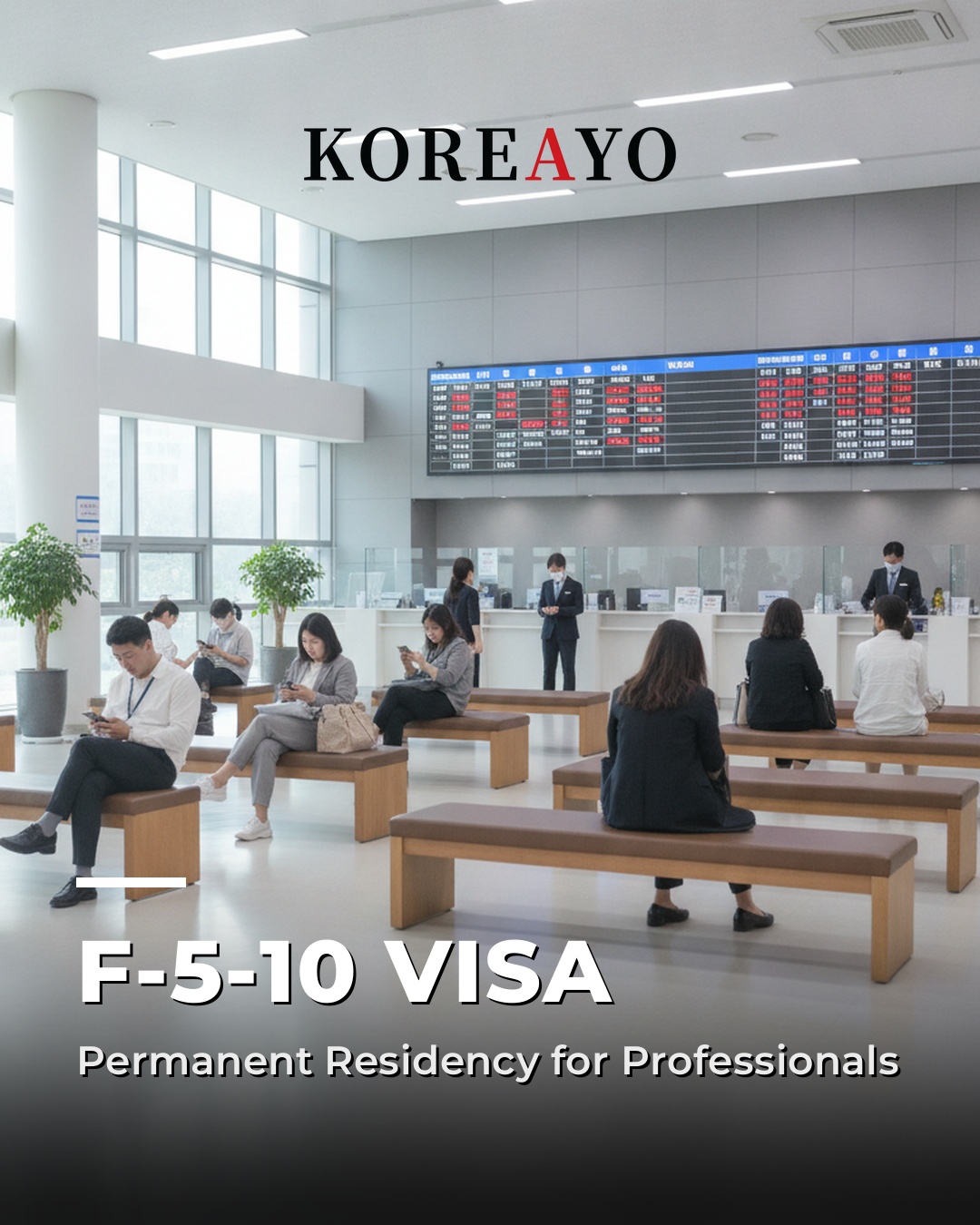 F-5-10 Visa Korea Guide