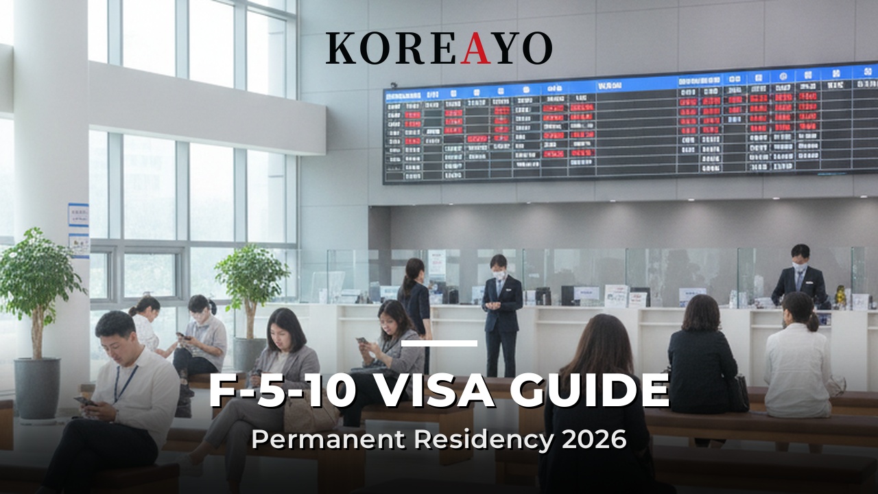 F-5-10 Permanent Residency Visa Korea Guide
